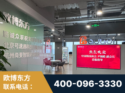 潜山-企业展示图